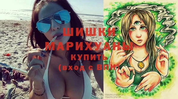 мефедрон мука Верхний Тагил