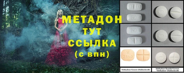 mdma Богданович